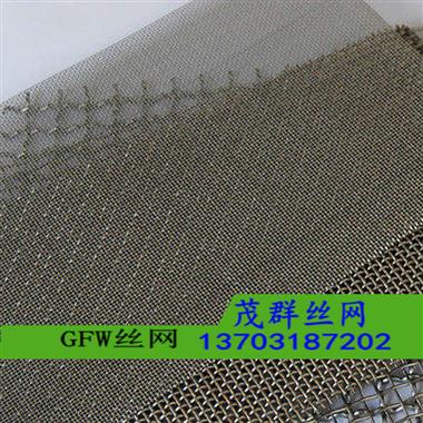 Inconel mesh英可鎳合金絲網(wǎng)